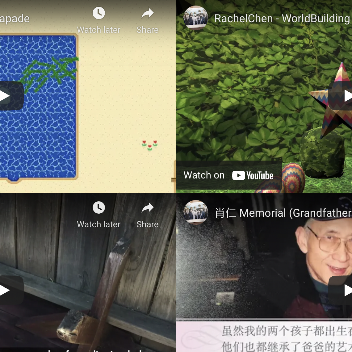 Video